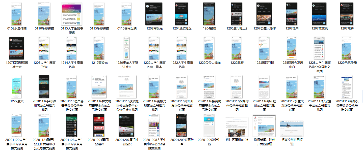 1647914824102480.png 图片12.png