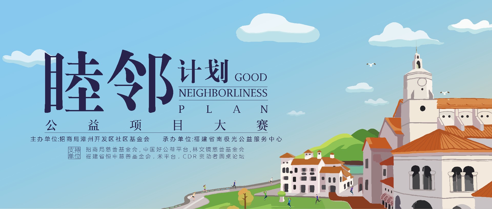 1647915077635548.jpg 微信图片_20220322100953.jpg