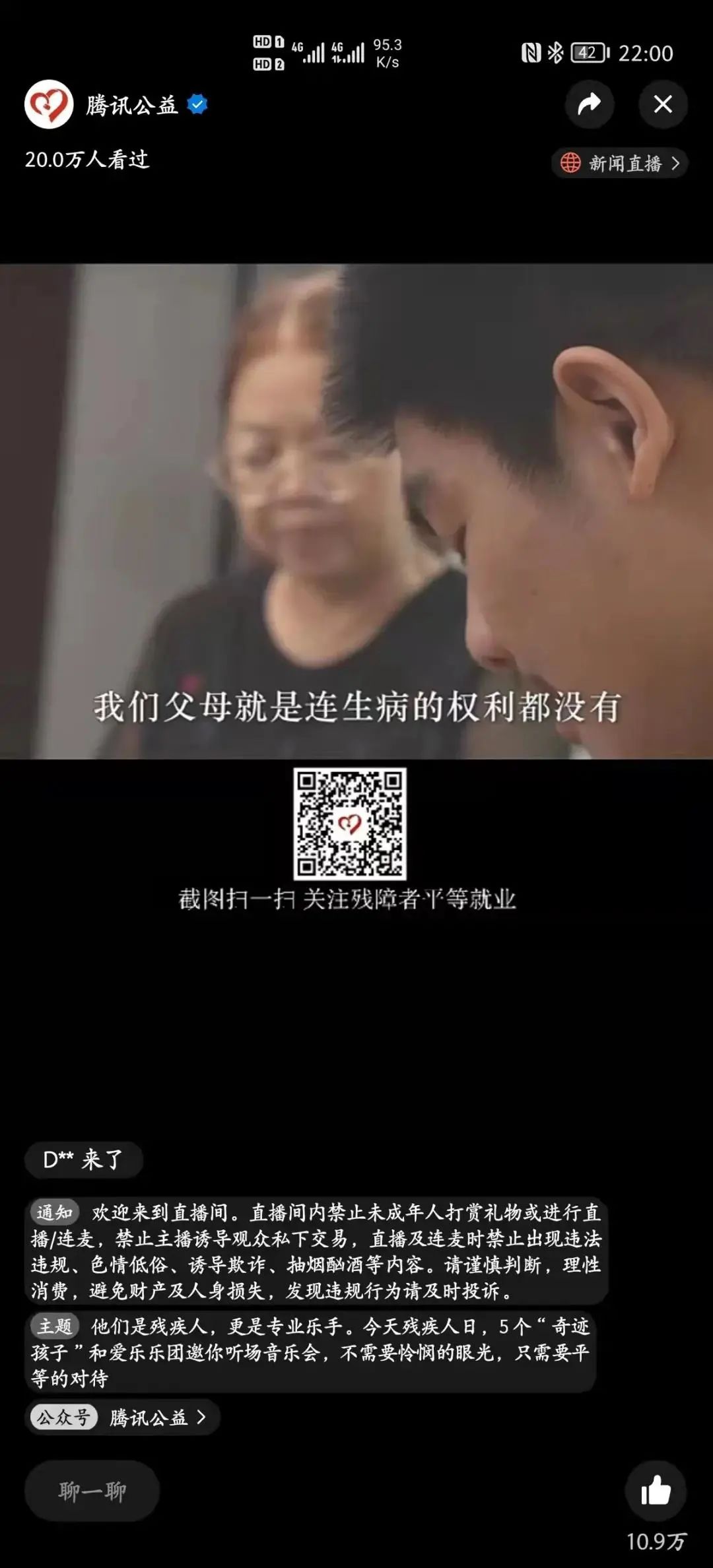 1657608288194637.jpg