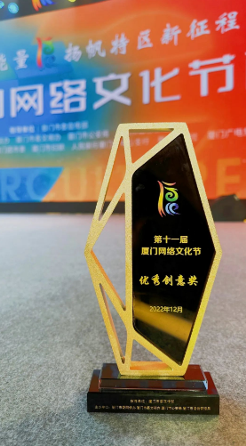 1685497711962187.png 微信图片_20230531094814.png
