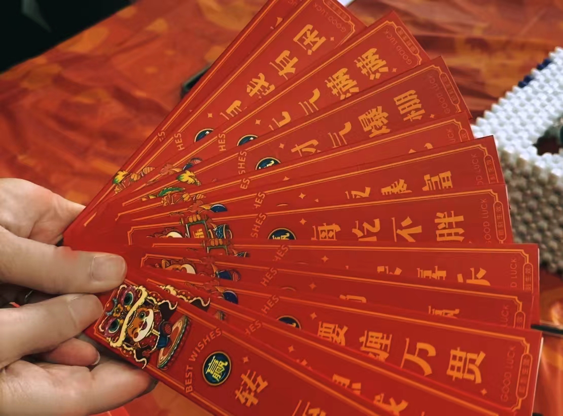 1706688362162238.jpg 微信图片_20240131160738.jpg