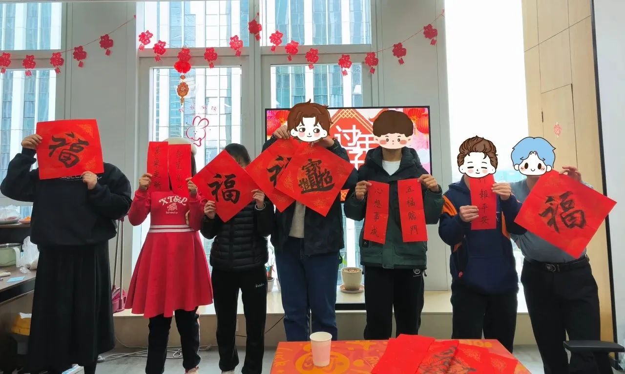 1706688654633852.jpg 微信图片_20240131160812.jpg