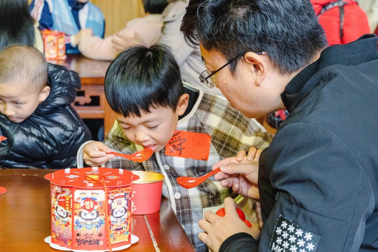1706769178195178.jpg 微信图片_20240201143503.jpg