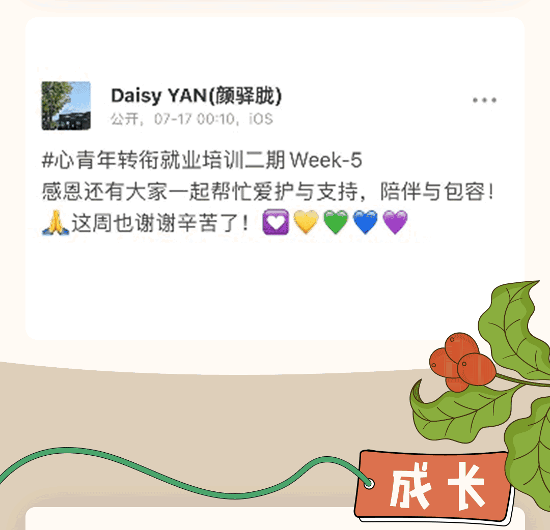 1706772738123044.gif